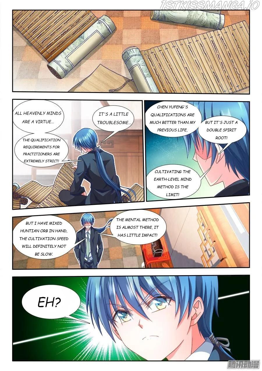 My Cultivator Girlfriend Chapter 311 8